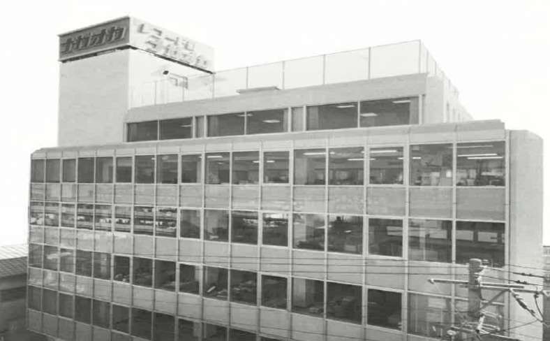 NAGAOKAの歴史