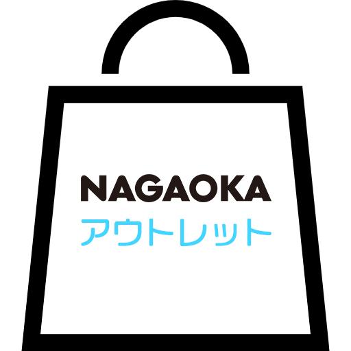 NAGAOKAアウトレット