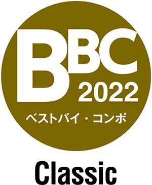 300_2022 BBC_Classic_Logo.jpg