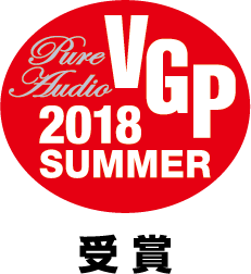 VGP2018s_PureAudio受賞_Logo.png