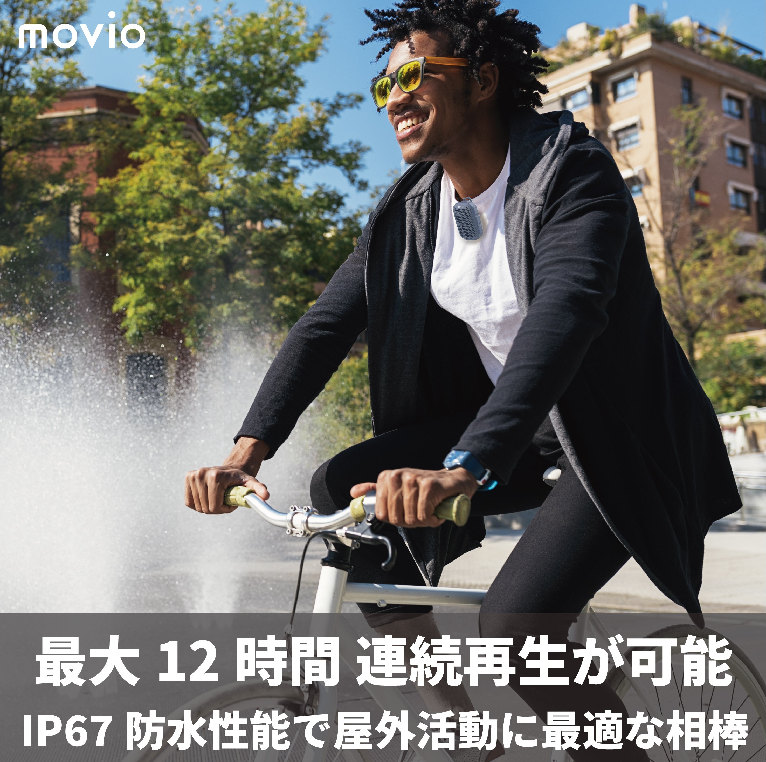2_自転車.jpg
