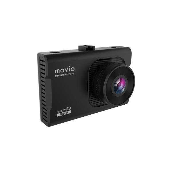 MDVR307HDREAR・高画質HDリアカメラ搭載 前後2カメラ ドライブ 