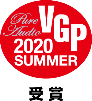 Logo ocenění VGP2020s_PA_.png