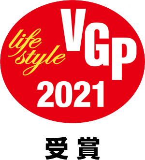 VGP2021_LS_受賞Logo.png