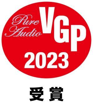 VGP2023_PA_受賞_Logo.jpg