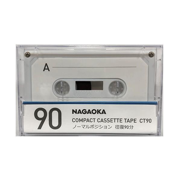 CT・ノーマルポジション・カセットテープ｜株式会社ナガオカ｜ NAGAOKA