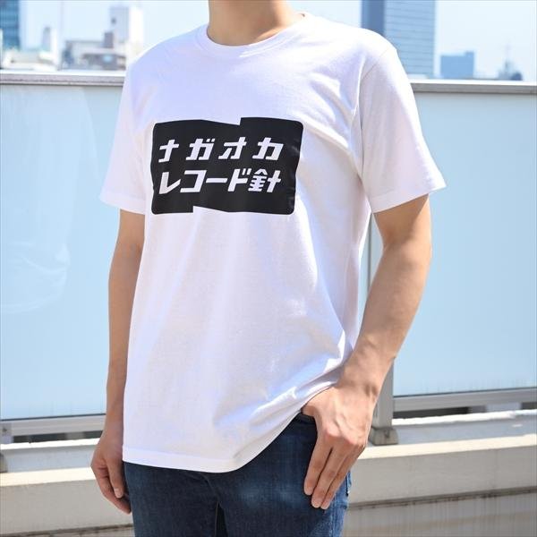 NAGAOKA クラシック ロゴＴ 商品画像1