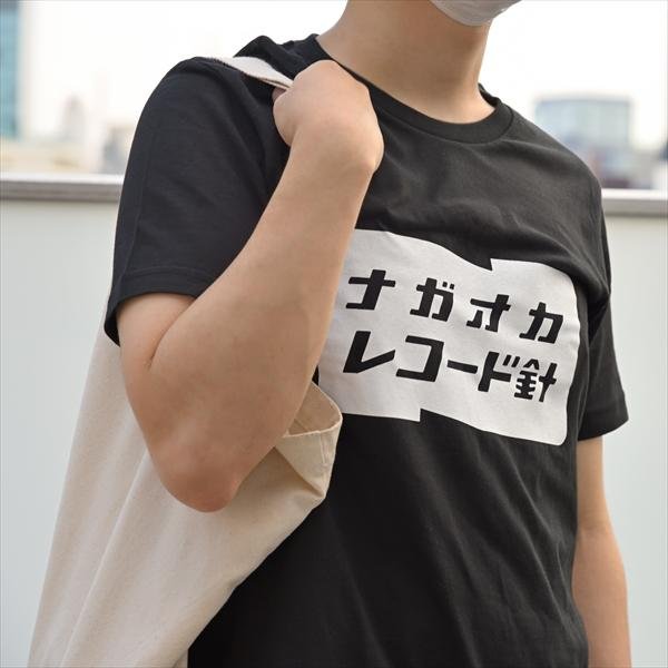 NAGAOKA クラシック ロゴＴ 商品画像1