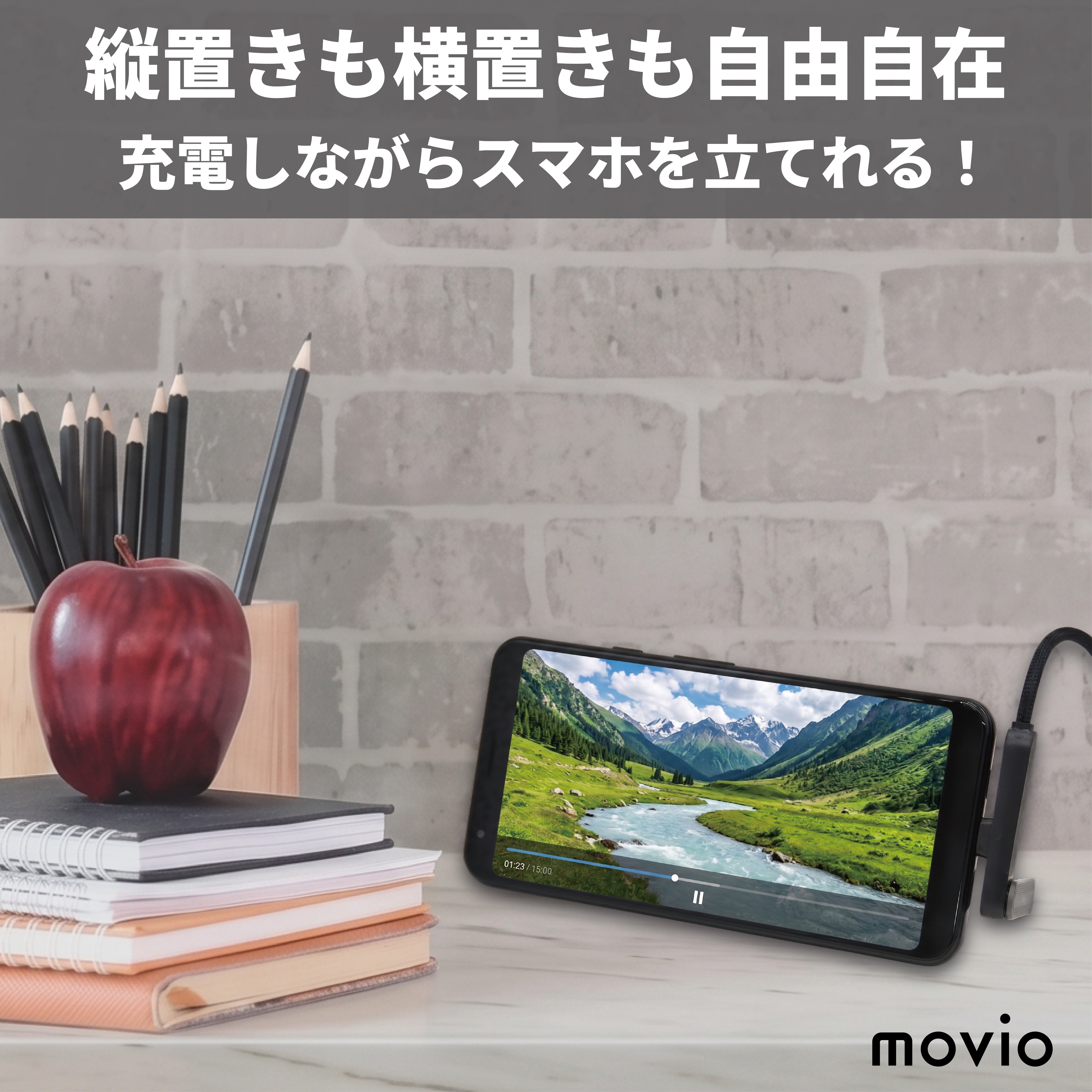 MCHCB60/120 商品画像1