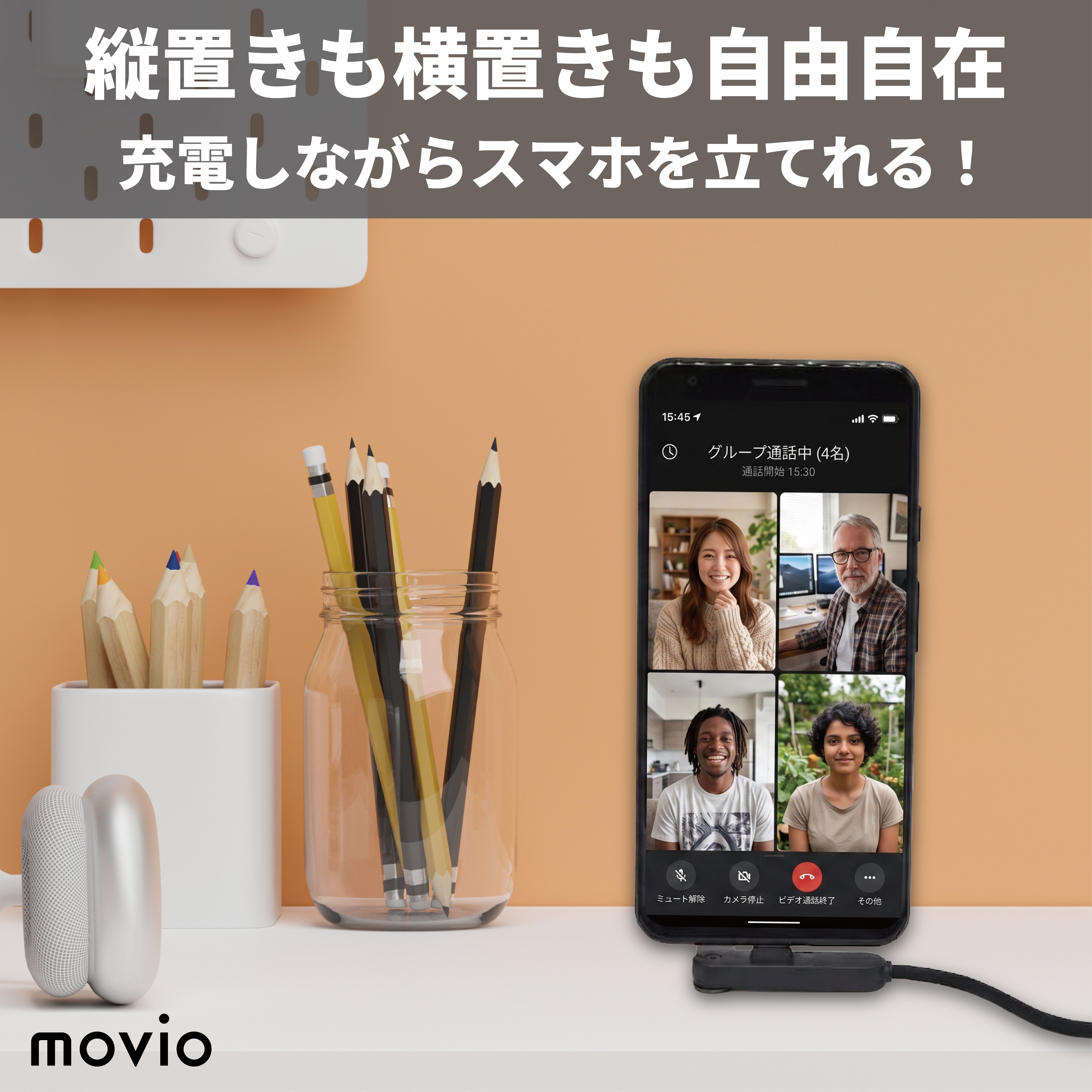 MCHCB60/120 商品画像1