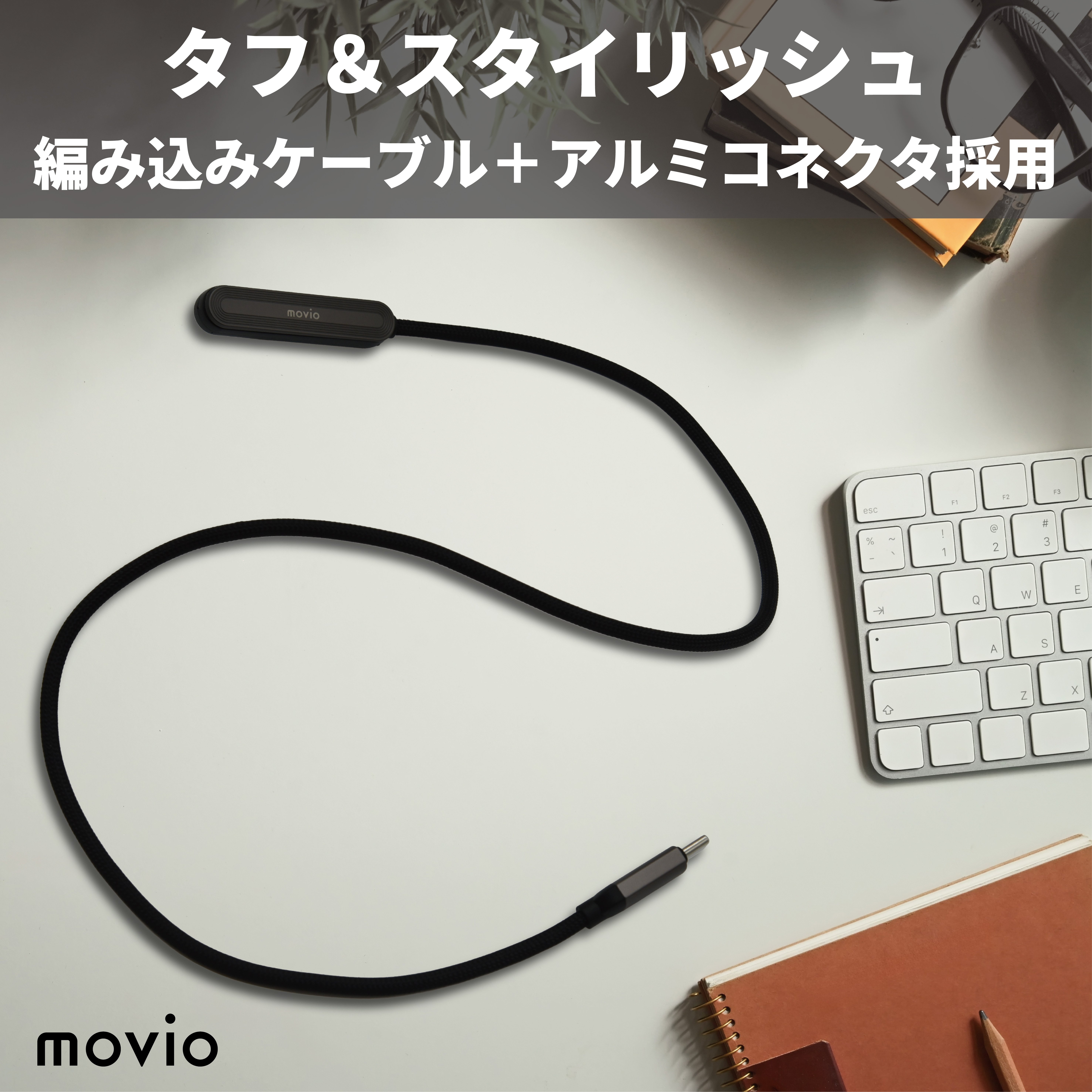 MCHCB60/120 商品画像1