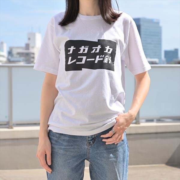 NAGAOKA クラシック ロゴＴ 商品画像1