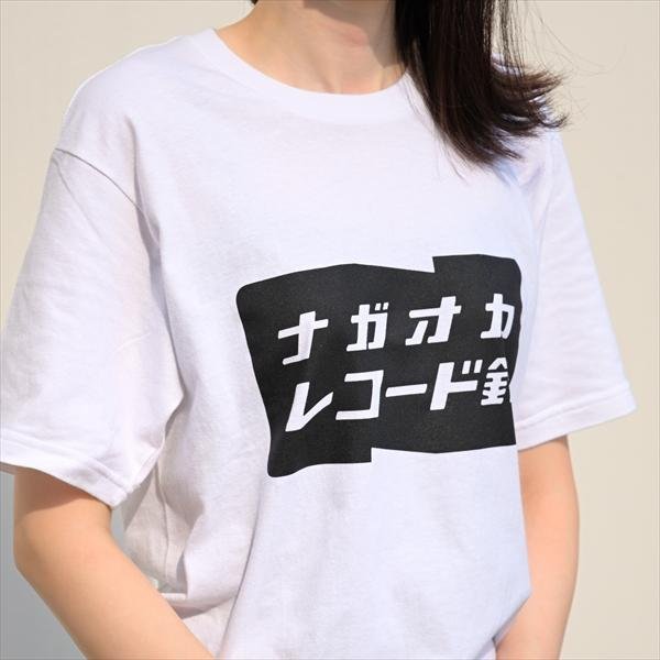 NAGAOKA クラシック ロゴＴ 商品画像1