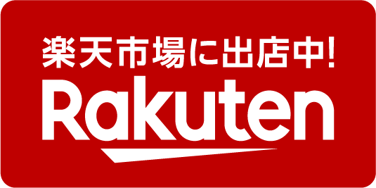 rakuten