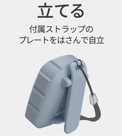 アセット 4.png