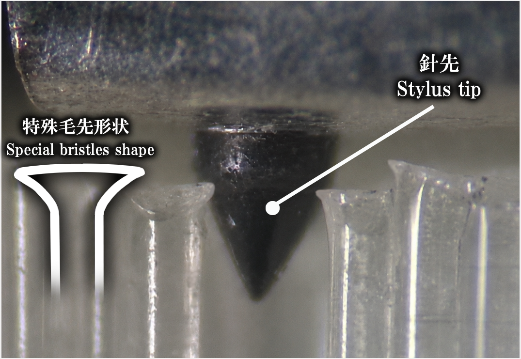 SBR01特殊形状.png